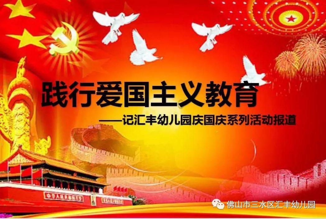 海马是用来干什么的 - 专业的红迪网平台